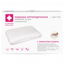 Oreiller orthopédique universel