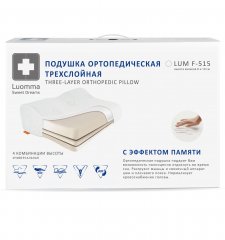 Oreiller orthopédique à mémoire de forme à trois couches LumF-515