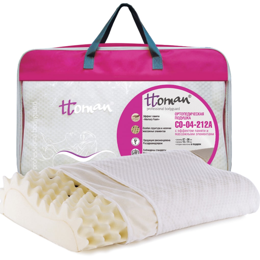 Coussin orthopédique à mémoire de forme avec éléments de massage CO-04-212A