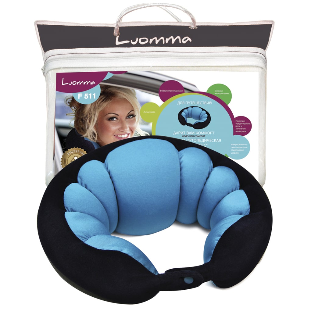 Oreiller de voyage LumF-511 LUMF-511