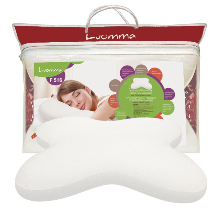 Oreiller orthopédique avec effet mémoire LumF-516. 55x48x11 cm LUMF-516